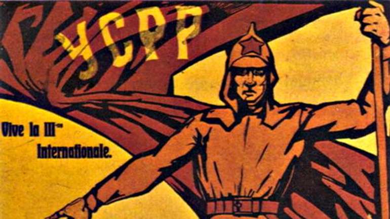 Червоні козаки – непрості герої радянської історіографії