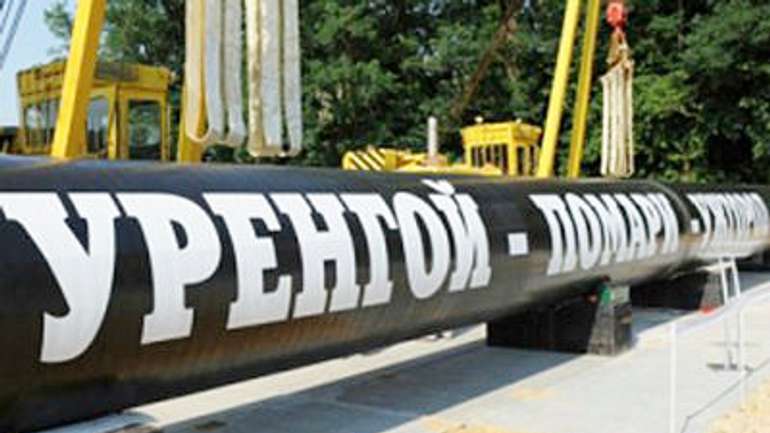 Вибух газопроводу на Полтавщині: причини й наслідки