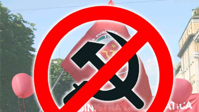 На Полтавщині приберуть комуністичну символіку з комунальних установ