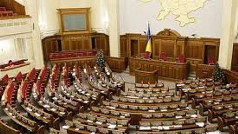 У першому читанні Верховна Рада прийняла закон про санкції проти Росії