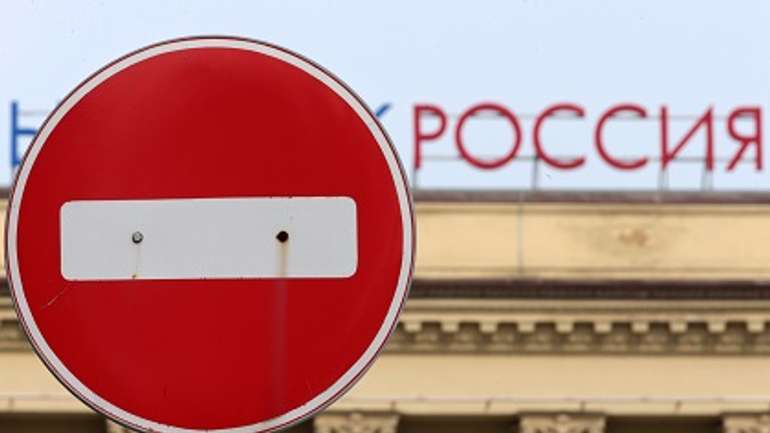 За санкції проти Росії проголосували 242 народних депутата Верховної Ради України 