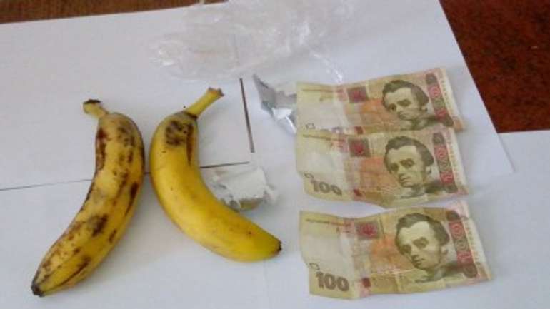 Грошовий переказ в банані не дійшов до адресату в полтавській колонії