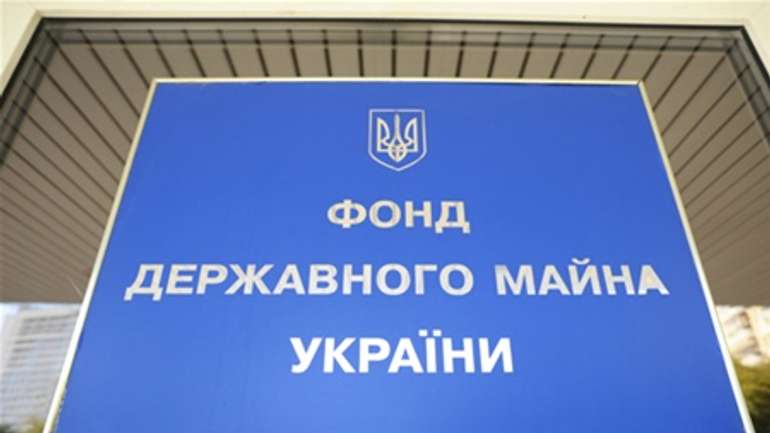 Фонд держмайна другий рік не може забрати у росіян бомбосховище у Полтаві