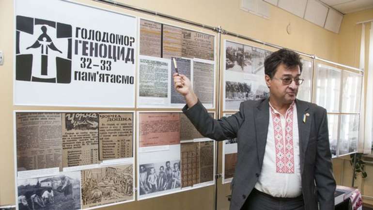 У Полтавському обласному архіві презентували документальну виставку «Голодомор 1932-1933 років на Полтавщині»