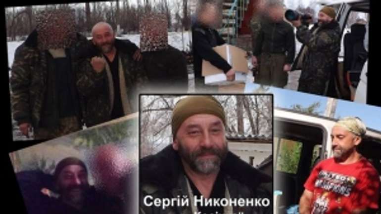 Сьогодні Миргород прощатиметься з героєм Сергієм Никоненком