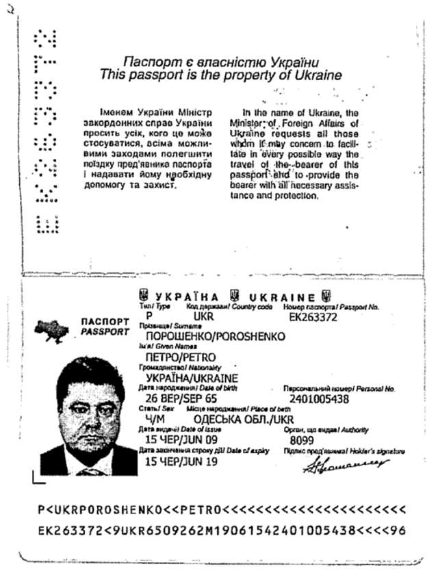 У «Панамських документах» знайшли імена близьких поплічників Путіна _4