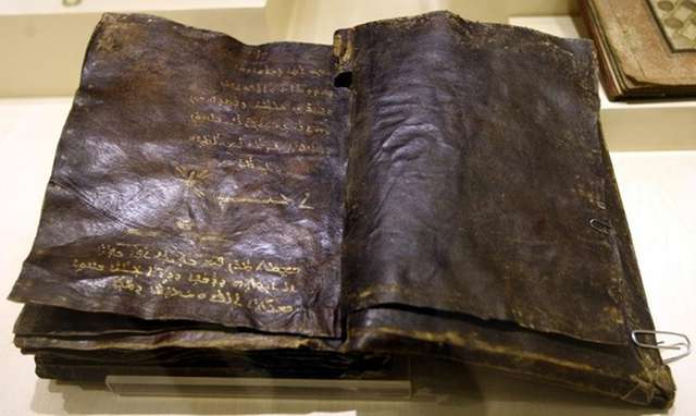 Біблія, якій 1500 років, стверджує, що Ісус не був розіп'ятий_2