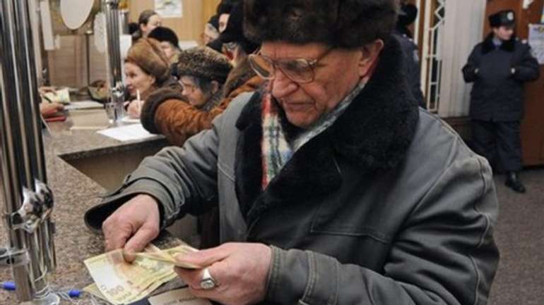8 млн українських пенсіонерів живуть за межею бідності