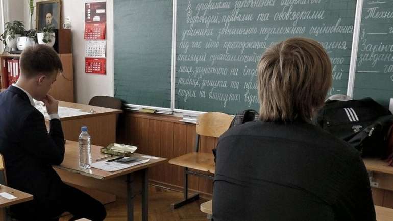 96% полтавських абітурієнтів з’явилися на перше ЗНО з мови та літератури