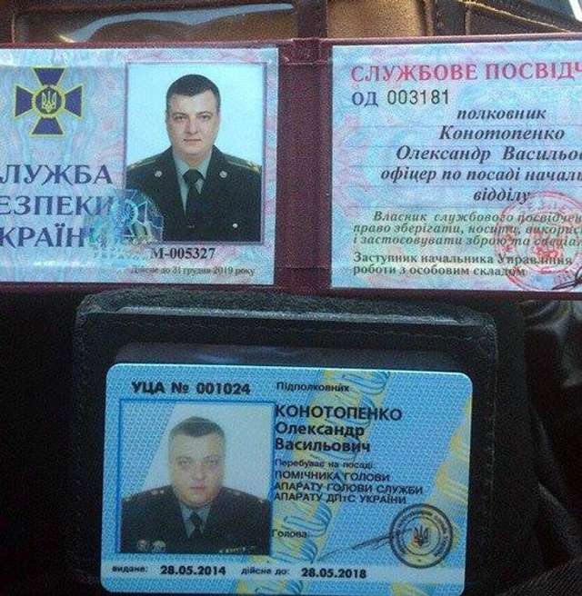 Затриманий у Києві п’яний полковник Конотопенко і раніше попадався нетверезим за кермом з колекцією «ксив»_4