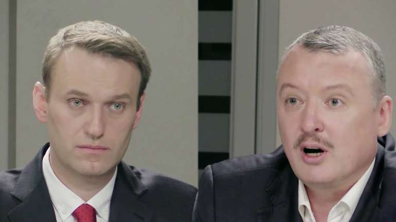 Навальний vs Гіркін-Стрєлков: докази про війну на Донбасі та анексію Криму