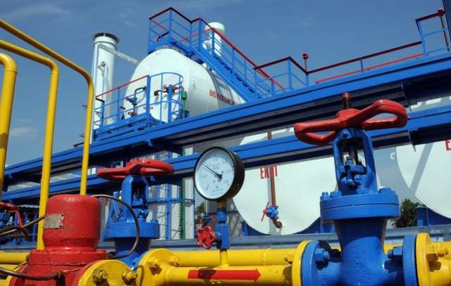 «Укргазвидобування» заплатить «Нафтогазу» 16 мільярдів гривень_2
