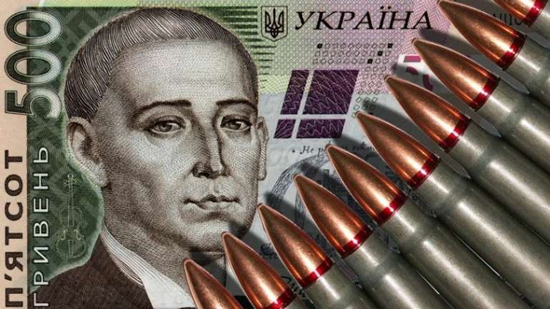 У 2018-му українці сплатили 12 мільярдів військового збору