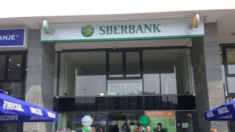 У Боснії заарештували співробітників російського банку – їх звинувачують у відмиванні коштів