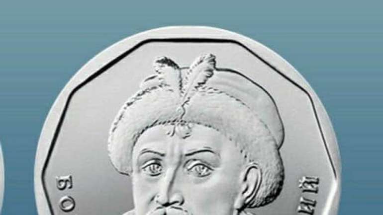На монетах номіналом 5 гривень Богдан Хмельницький постане у спотвореному вигляді, – історик 