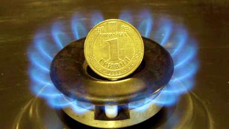 В Україні зростає ціна на газ для населення