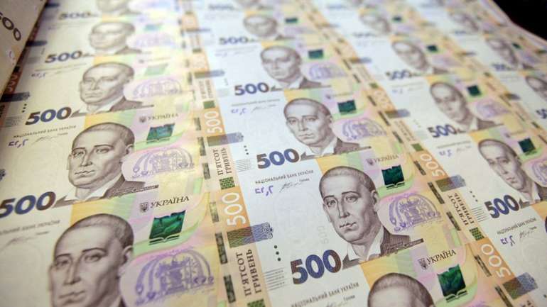 За перше півріччя 8 чиновників Мін’юсту отримали зарплат і премій на 23 млн грн