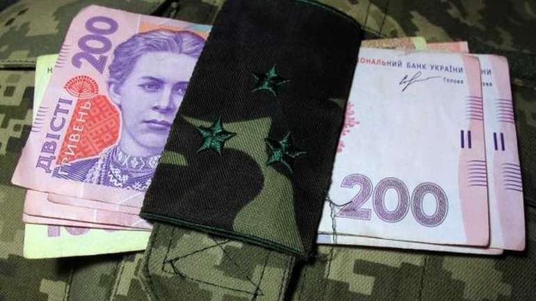ГПУ: Волинські чиновники розкрадали гроші для АТО