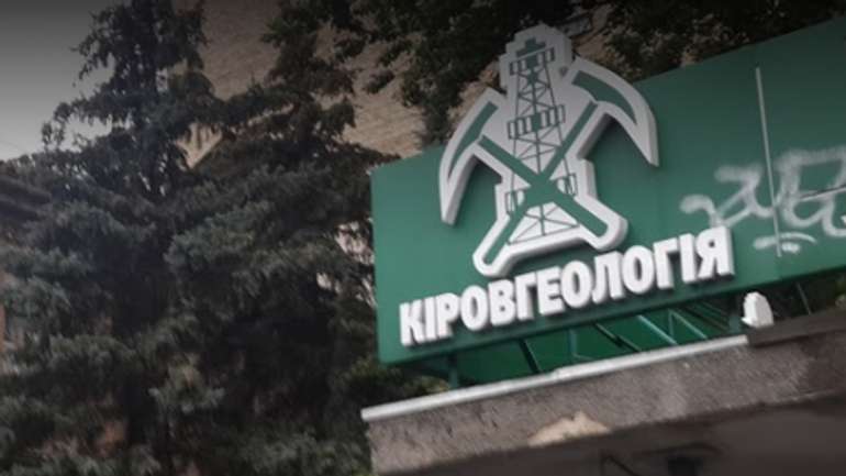 Перед приватизацією фірма оточення Авакова відсудила у держкомпанії ще два поверхи її офісу в центрі Києва