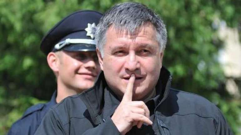 Турки «слили» Авакова: стало известно как в МВД украли 100 миллионов долларов