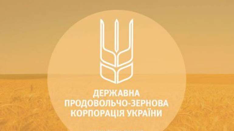 Сорванная афера: ГПУ четвертый год не может закончить дело зерновой корпорации