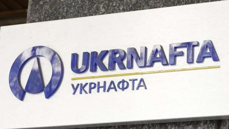 "Укрнафта" наполягає на законності виводу 3 млрд гривень на "приватівську прокладку"