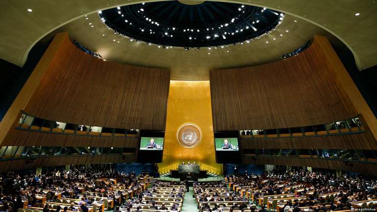 Генеральна асамблея ООН