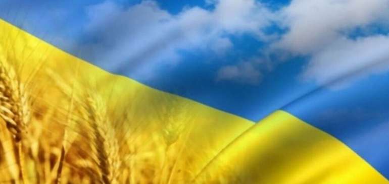 Сьогодні ми вшановуємо найбільше творіння української нації – незалежну і вільну Українську державу