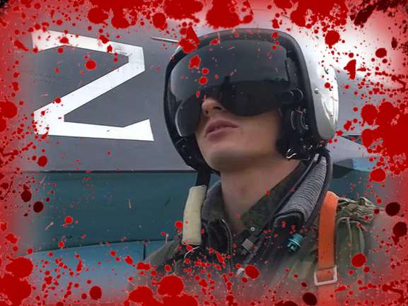 У Воронежі розстріляли російського льотчика-вбивцю
