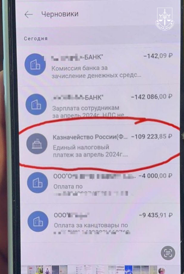 В СБУ підтвердили затримання доньки Олександра Мамая Наталії Веретеннікової_5