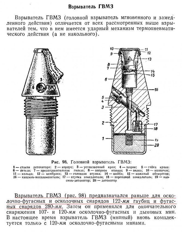 Вчергове депутати, як заправські урінотерапевти, полікували електорат._3