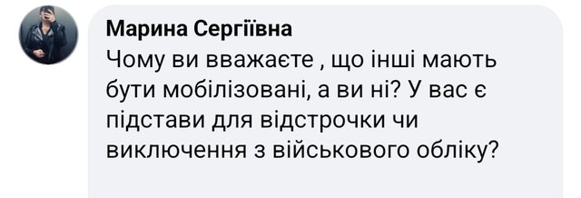 Сергій Стерненко став військовим експертом_14