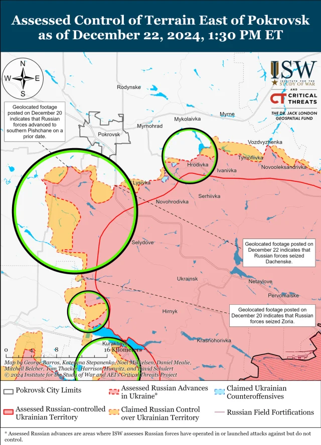 Російські окупанти продовжують наступ на Донеччині, - карти ISW_4