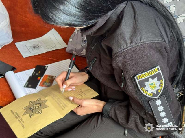 35-річний полтавець майнив криптовалюту на серверах чужих акаунтів_1