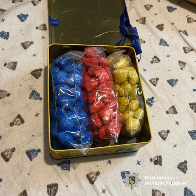 У Запоріжжі затримали банду наркоторговців_3