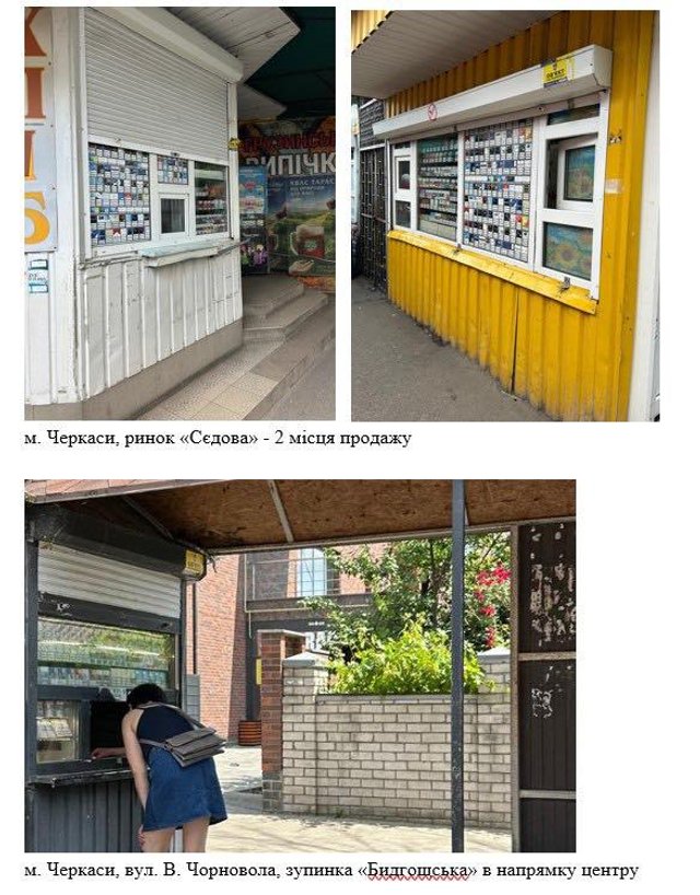 Поки Ізраїль та Іран атакують один одного, в Україні розгортається не менш запекле протистояння._2