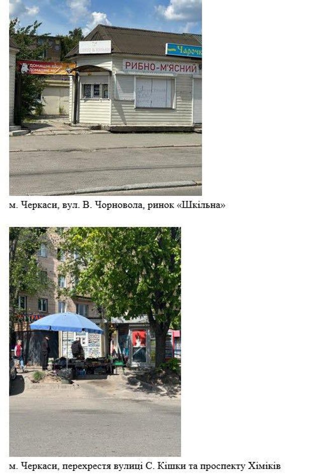 Поки Ізраїль та Іран атакують один одного, в Україні розгортається не менш запекле протистояння._3