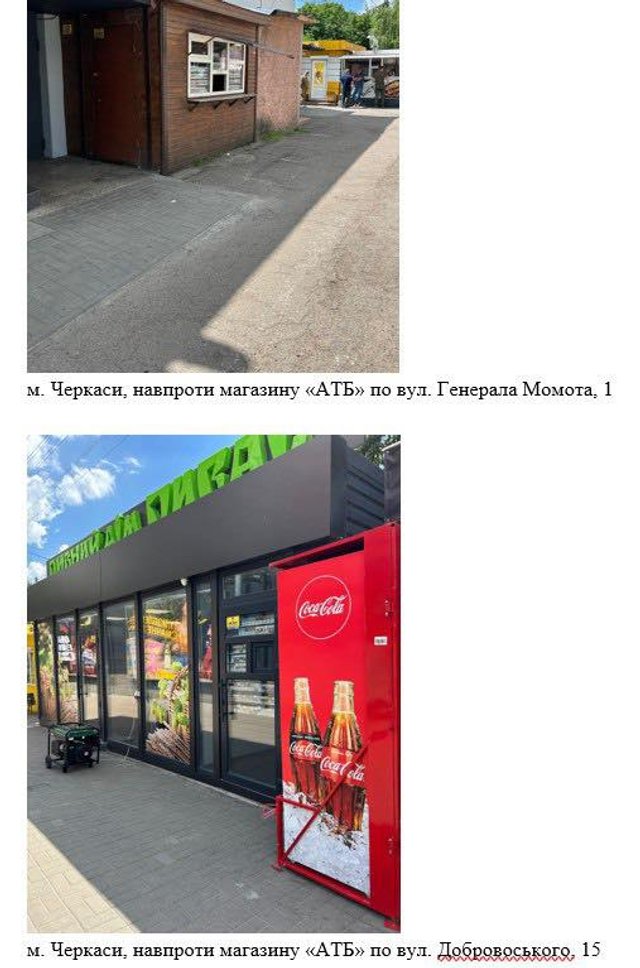 Поки Ізраїль та Іран атакують один одного, в Україні розгортається не менш запекле протистояння._4