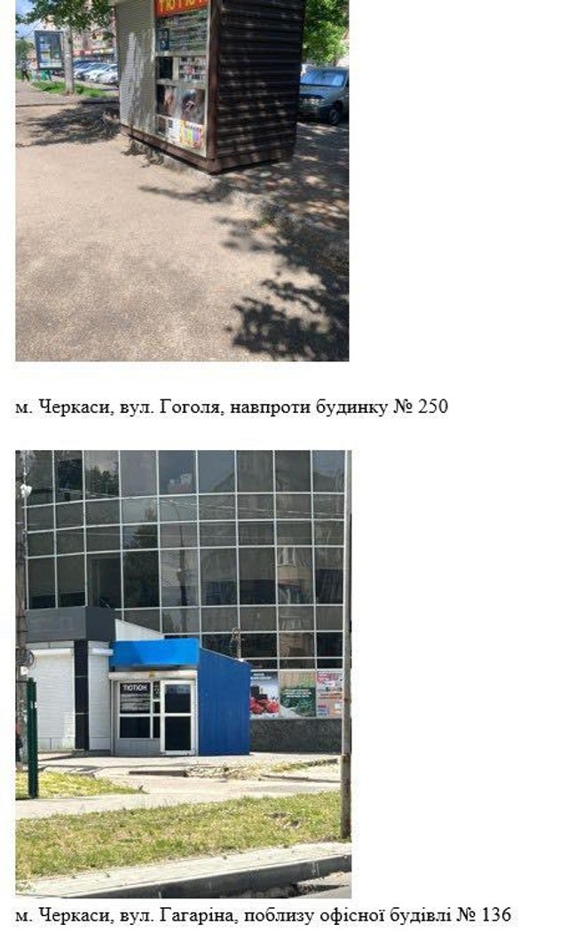 Поки Ізраїль та Іран атакують один одного, в Україні розгортається не менш запекле протистояння._7