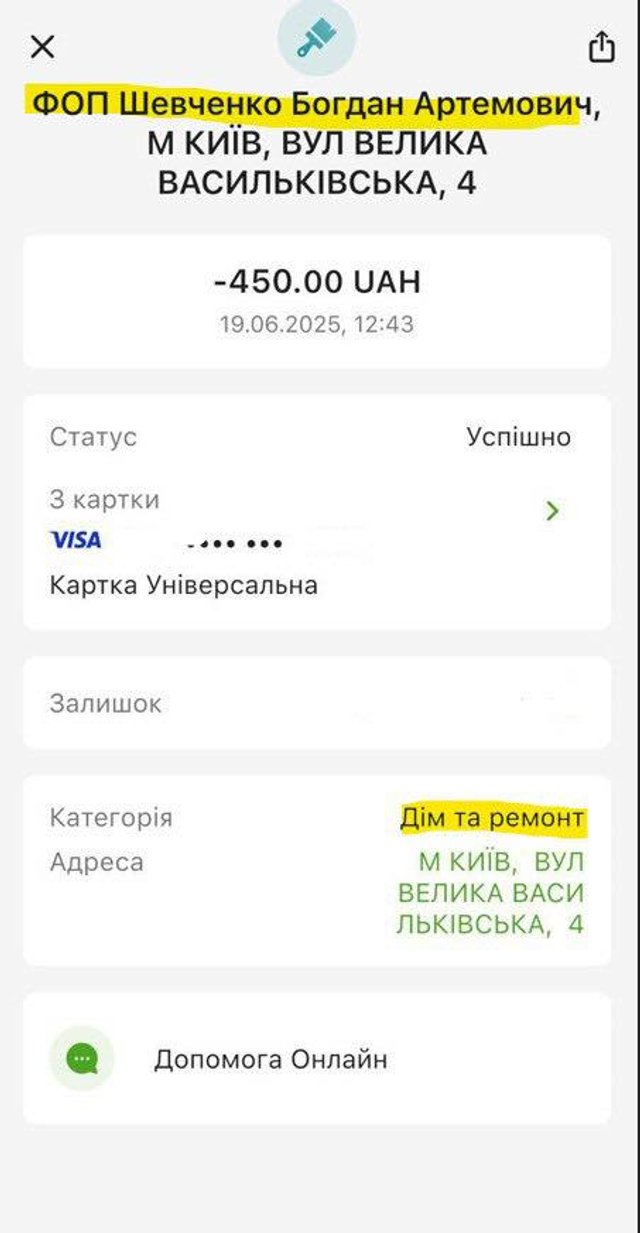 Одноразки на кожному кроці: як держава втрачає мільярди, а діти — здоров’я_5