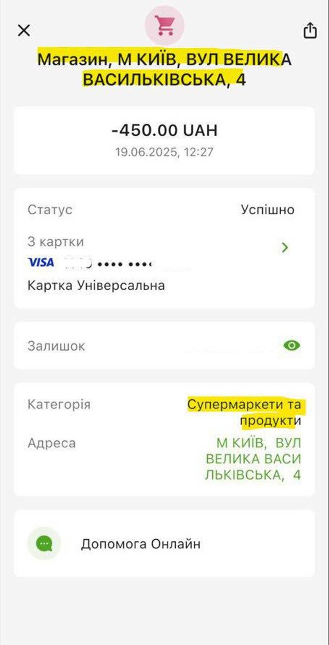 Одноразки на кожному кроці: як держава втрачає мільярди, а діти — здоров’я_6