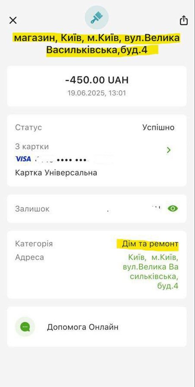 Одноразки на кожному кроці: як держава втрачає мільярди, а діти — здоров’я_7