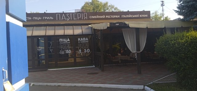 Полтава гастрономіча_11
