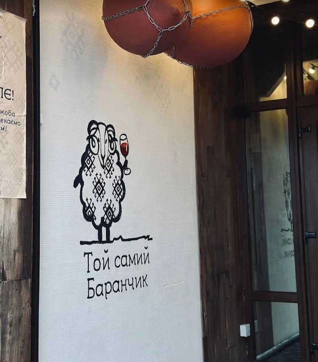 Полтава гастрономічна. Частина друга_13