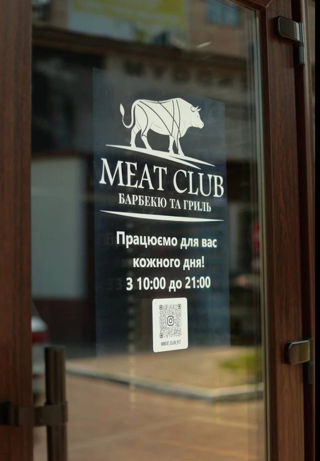 Полтава гастрономічна. Частина третя_1