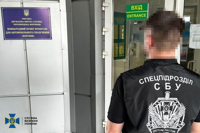 СБУ спільно з ОГП, ДБР, Нацполіцією та БЕБ викрила злочинні схеми на митниці у 4 областях України_3