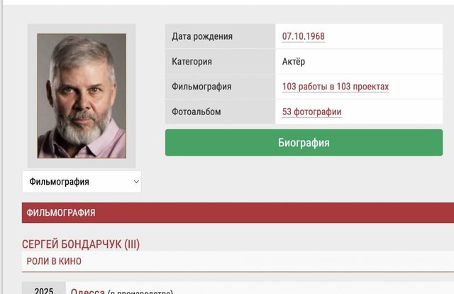 Дружина прокурора Стрелюка просуває російські наративи в соцмережах_9