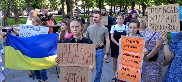 Не за це мій батько загинув на Майдані_3
