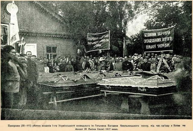 Битва за спадщину: кому належить Флорівський монастир на Подолі?_10