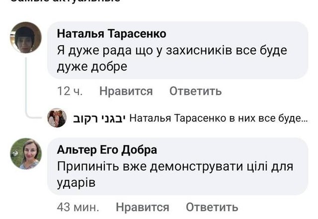 Атака рф по Кам’янському: повідомляють про удар по центру реабілітації військових_9